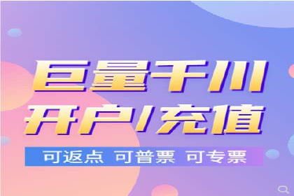 SEM广告投放的预算分配与效果评估——以某企业为例